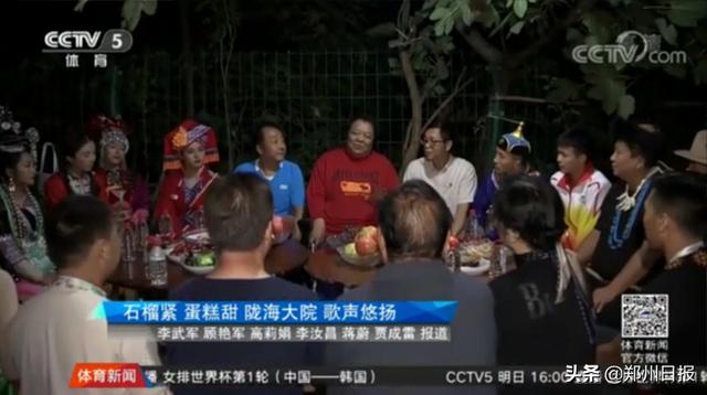 乐竞体育直播- 利兹联降级警报拉响，马希强调全队需团结抗压  